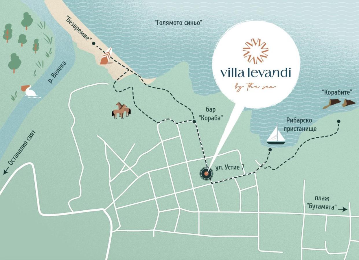 Villa Lеvandi Sinemoretz Εξωτερικό φωτογραφία